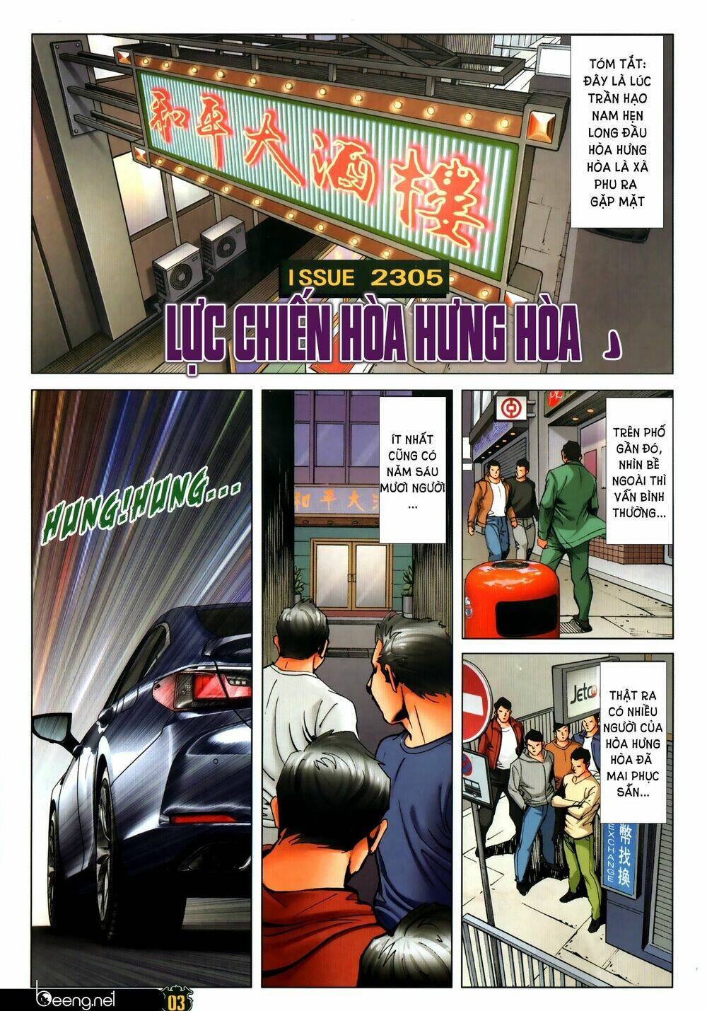 người trong giang hồ chapter 2305: lực chiến hòa hưng hòa - Next chapter 2306: lực chiến hòa hưng hòa 2