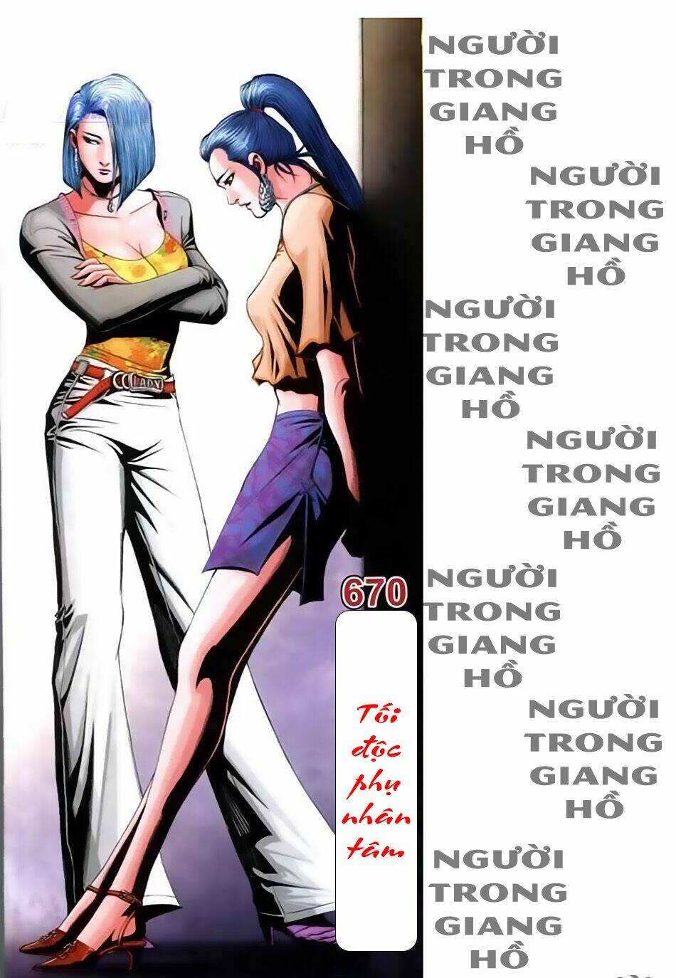 người trong giang hồ Chapter 670 - Trang 2