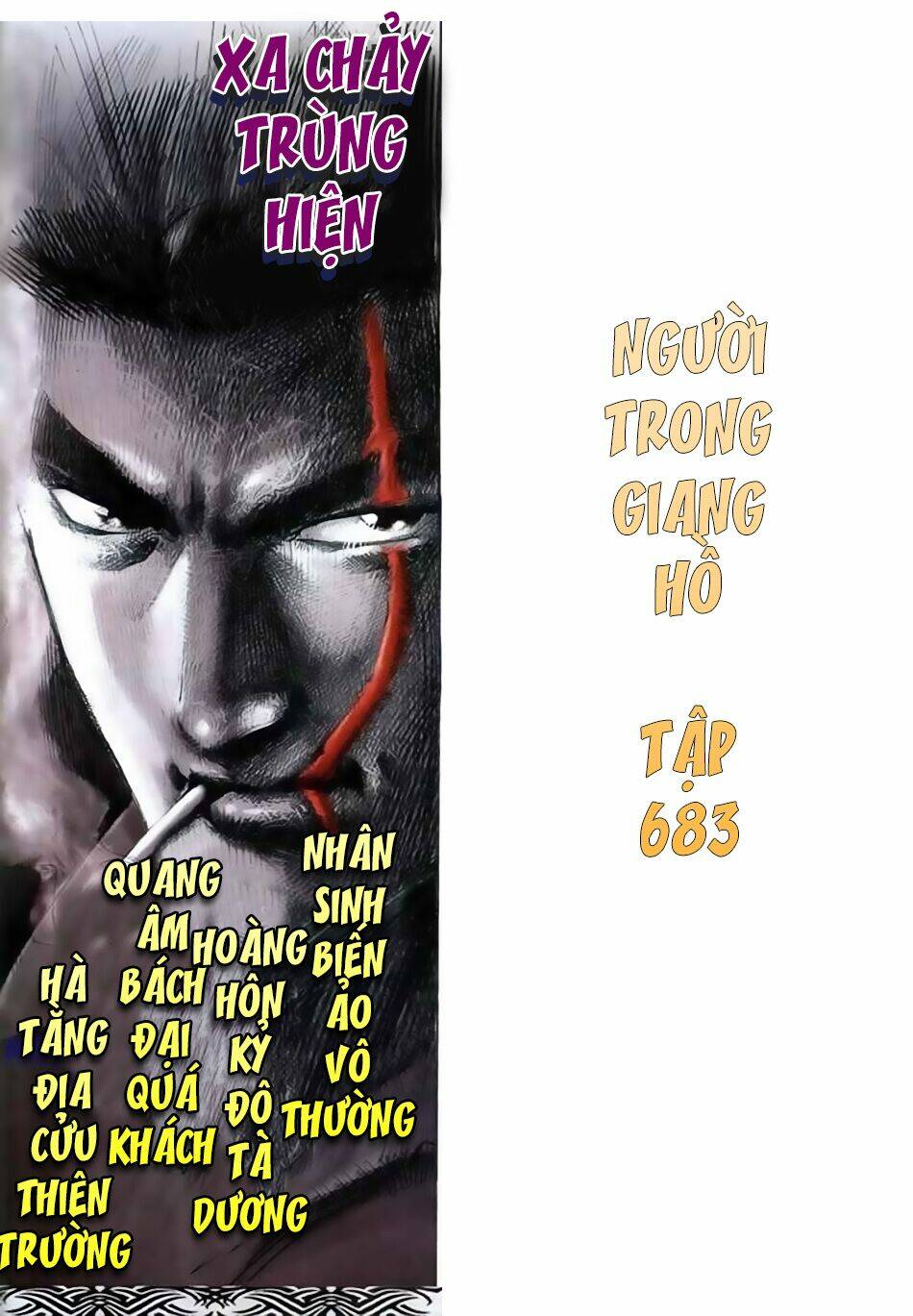 người trong giang hồ Chapter 683 - Next Chapter 684