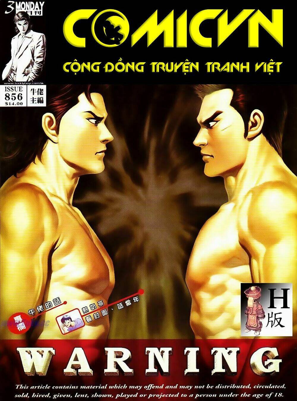 người trong giang hồ Chapter 856 - Trang 2