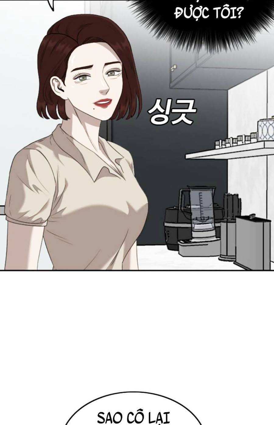 người xấu chapter 118 - Trang 2