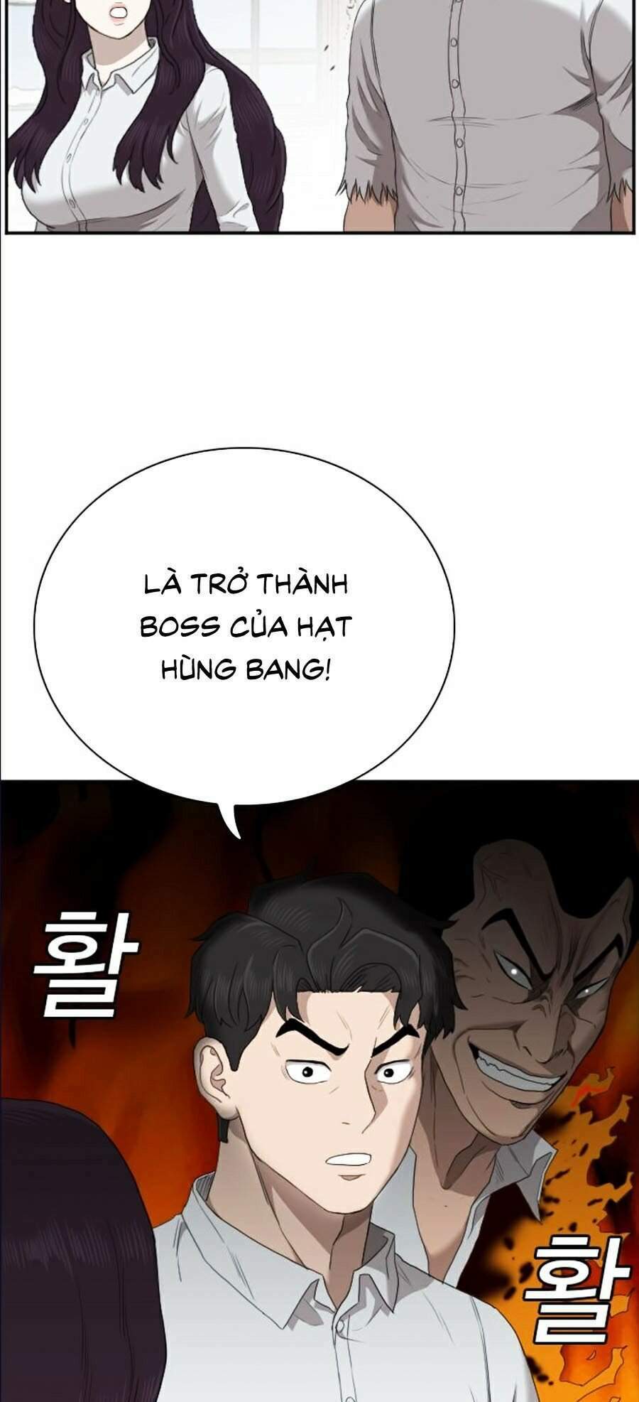 người xấu chapter 58 - Trang 2