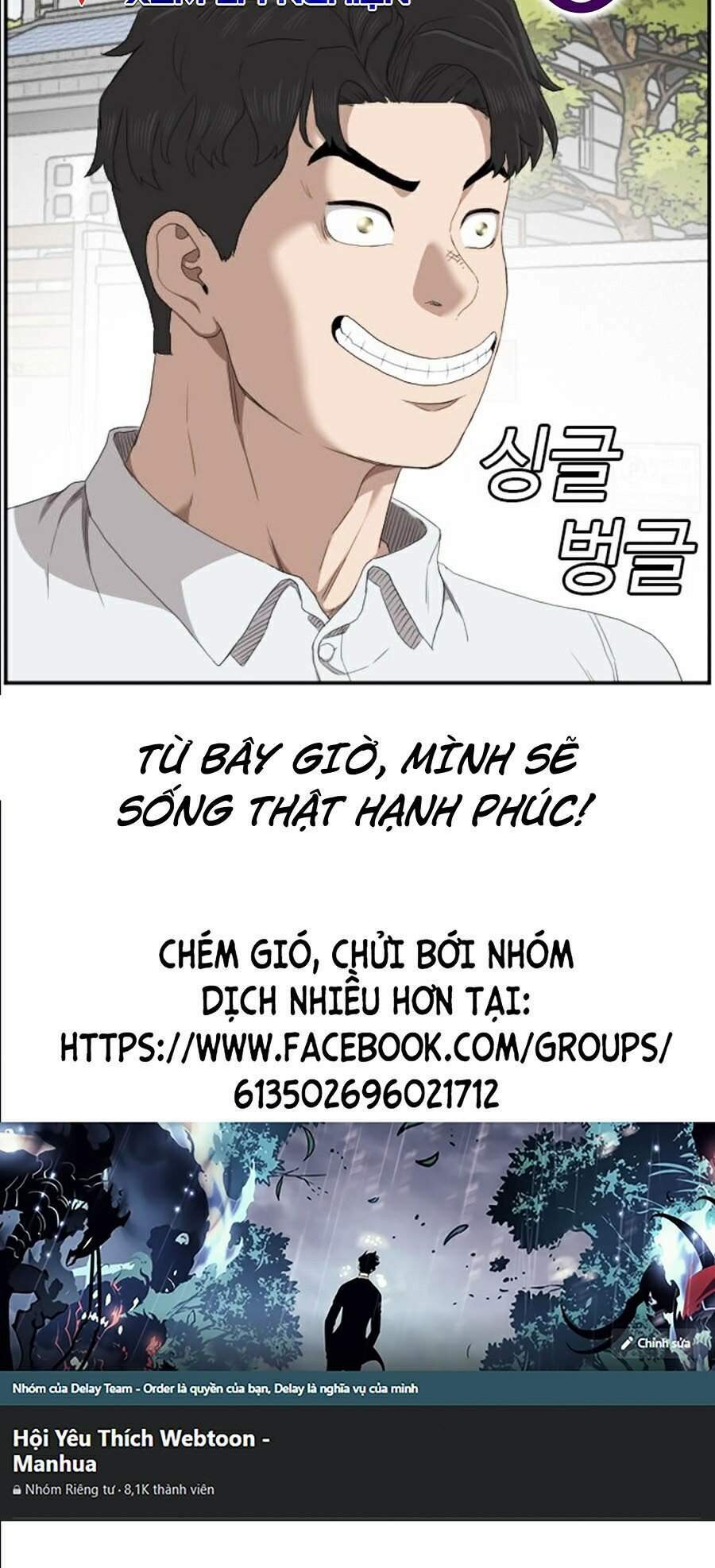 người xấu chapter 58 - Trang 2