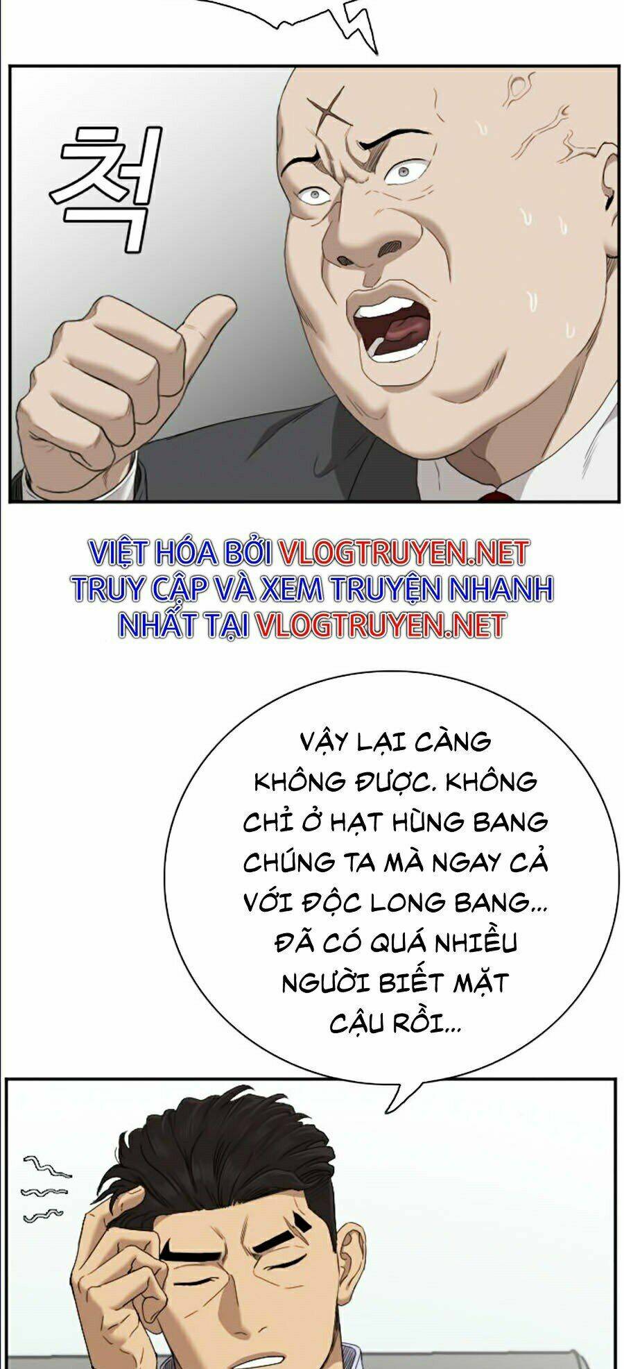 người xấu chapter 60 - Trang 2