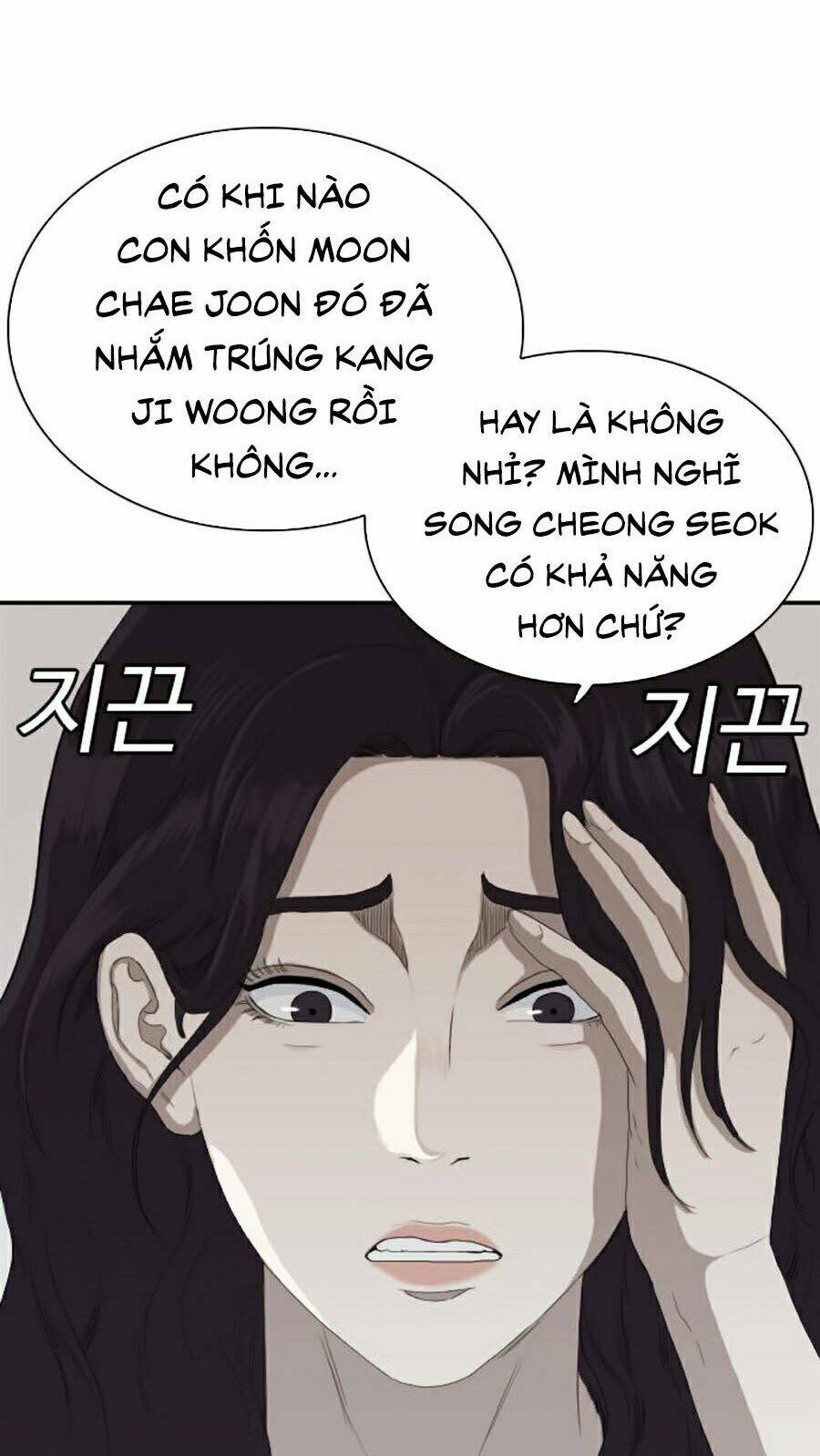 người xấu chapter 65 - Trang 2