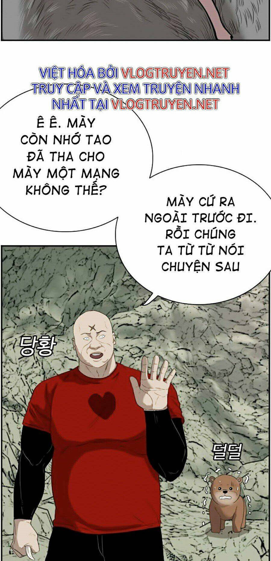 người xấu chapter 69 - Trang 2