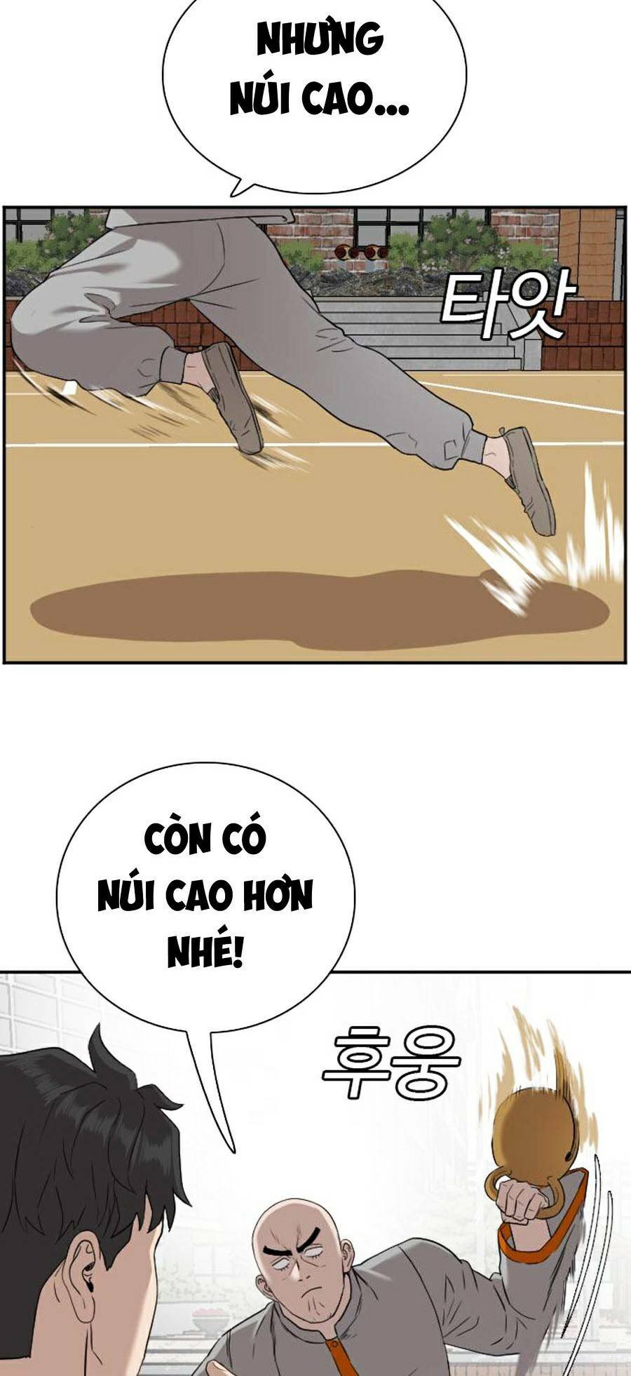 người xấu chapter 80 - Next chapter 81