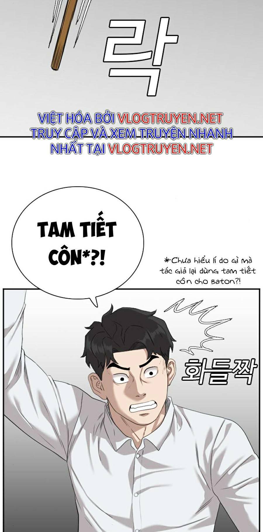 người xấu chapter 80 - Next chapter 81