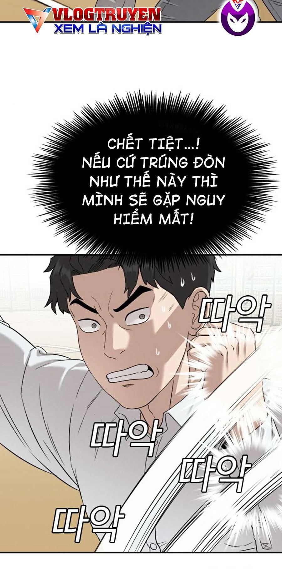 người xấu chapter 80 - Next chapter 81