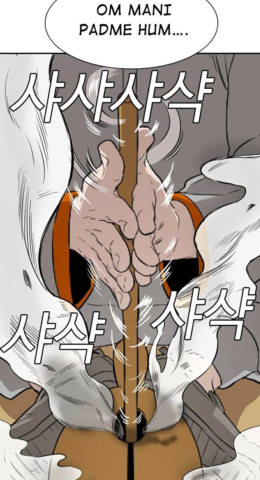 người xấu chapter 80 - Next chapter 81