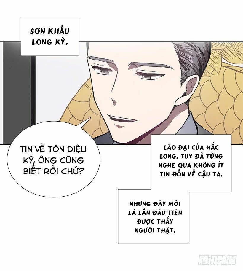 Người Yêu Của Rồng Đen Chapter 14 - Trang 2