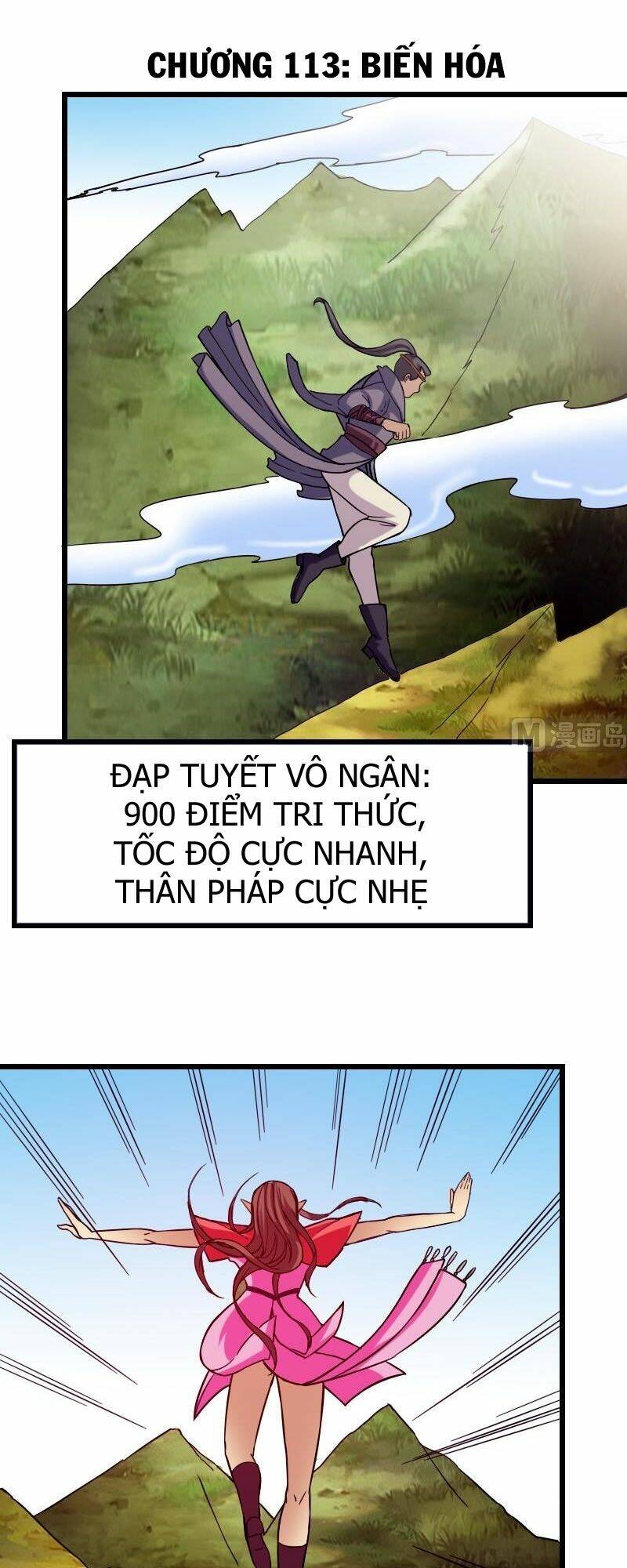 ngưu thư cung ứng thương chapter 113 - Trang 2