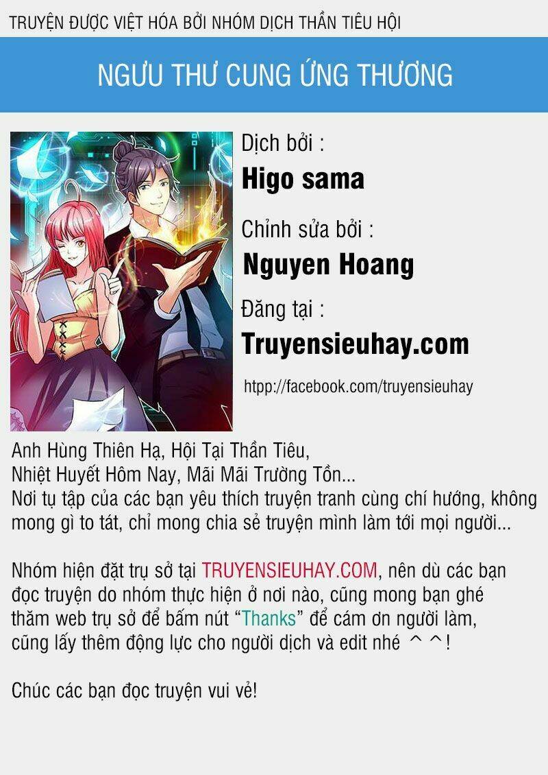 ngưu thư cung ứng thương chapter 137 - Trang 2