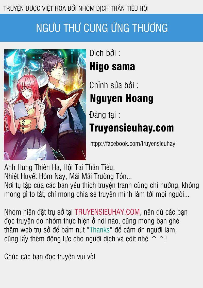 ngưu thư cung ứng thương chapter 159 - Trang 2