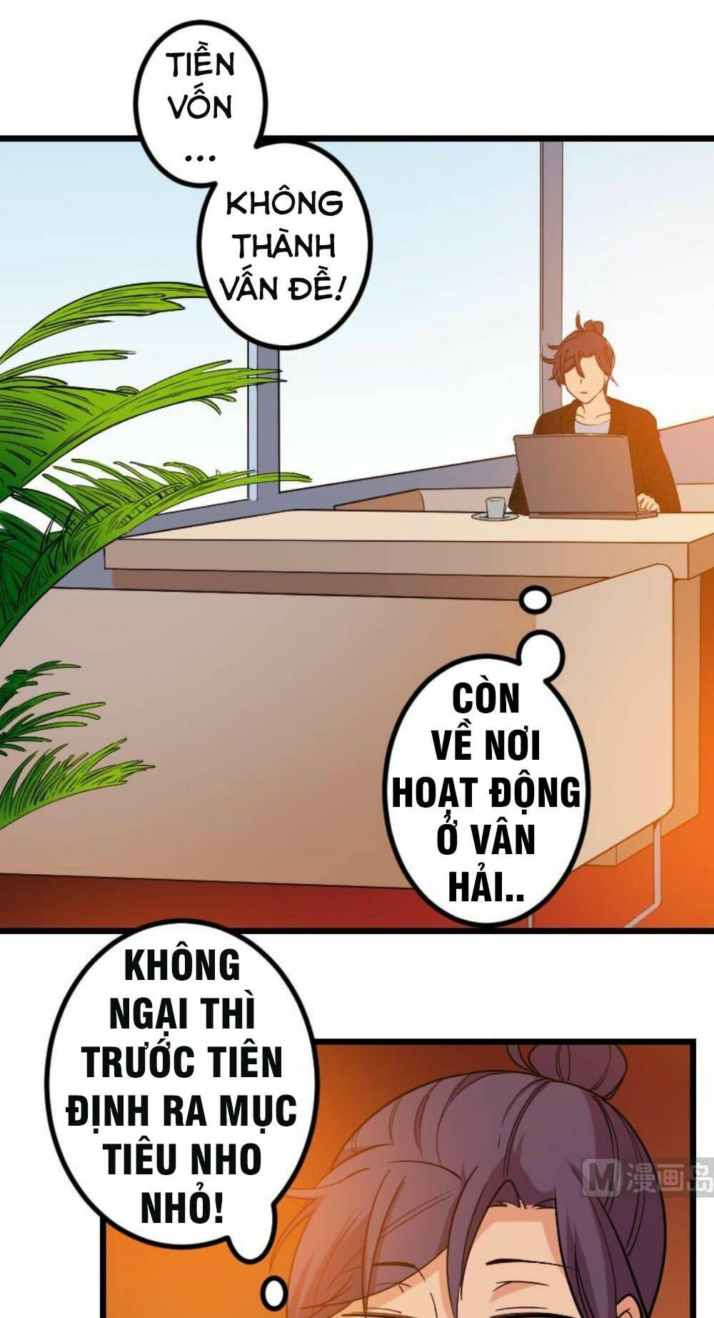 ngưu thư cung ứng thương chapter 167 - Trang 2