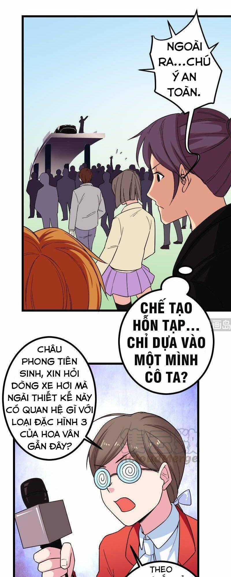 ngưu thư cung ứng thương chapter 172 - Trang 2