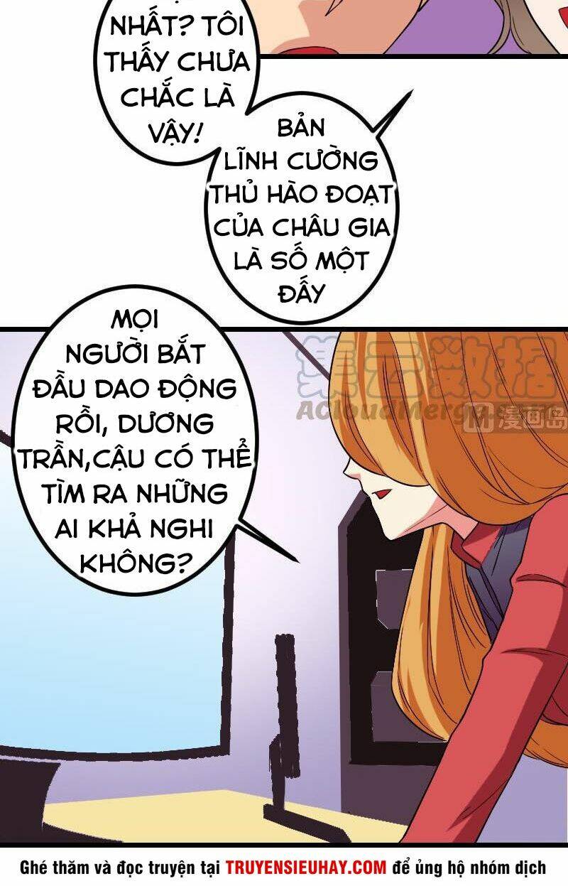 ngưu thư cung ứng thương chapter 172 - Trang 2