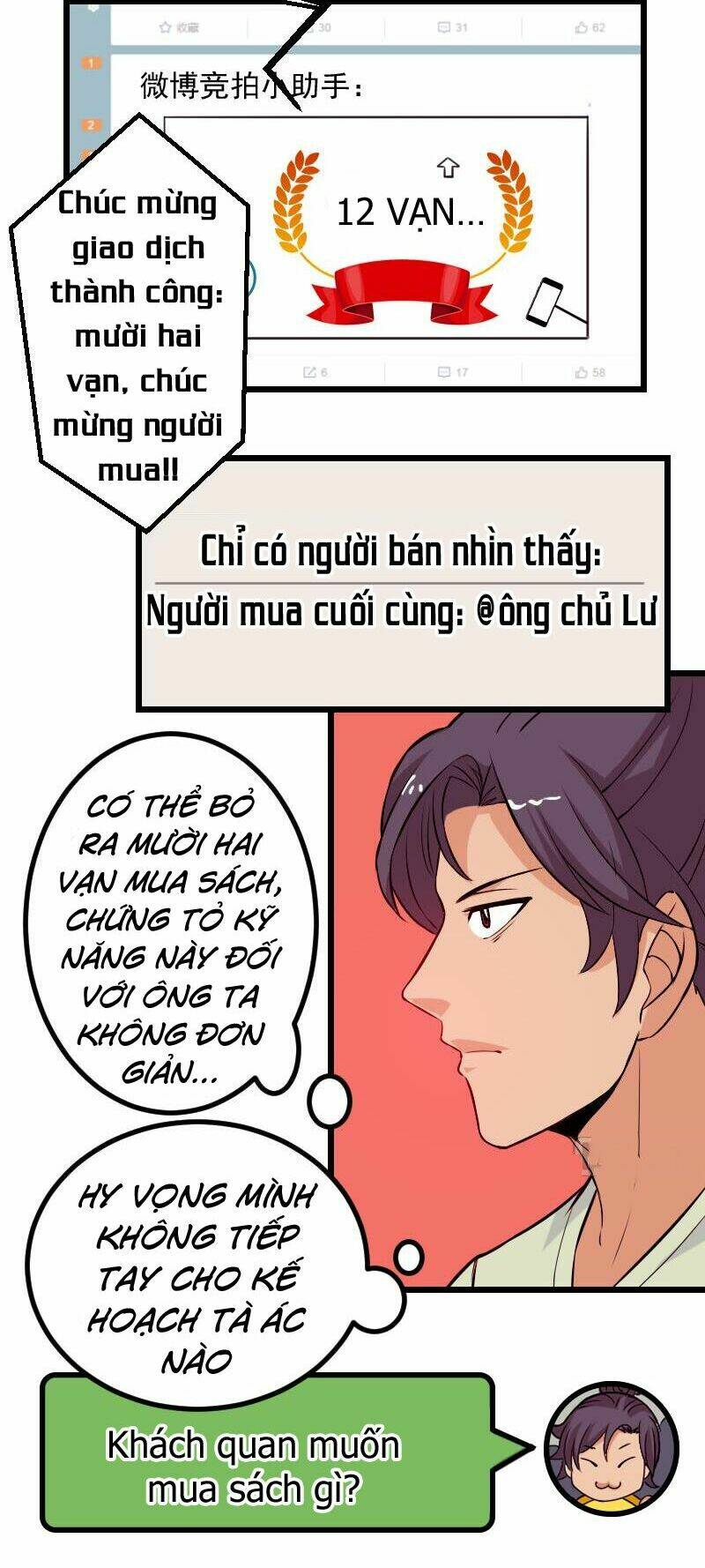 ngưu thư cung ứng thương chapter 61 - Trang 2