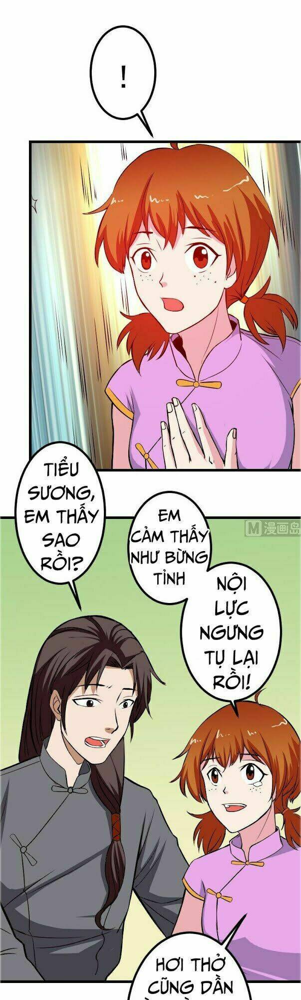 ngưu thư cung ứng thương chapter 73 - Trang 2