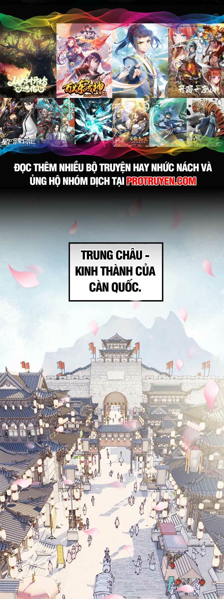 ngụy quân tử không sợ chết chapter 1 - Next chapter 2