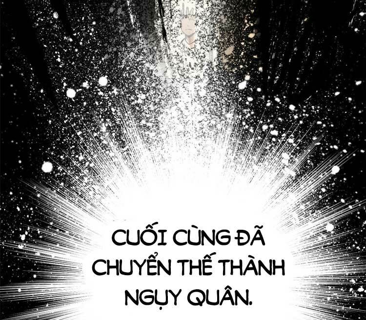 ngụy quân tử không sợ chết chapter 1 - Next chapter 2