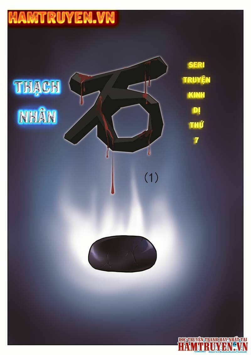 Ngụy Thủy Nghi Vân Chapter 34 - Trang 2