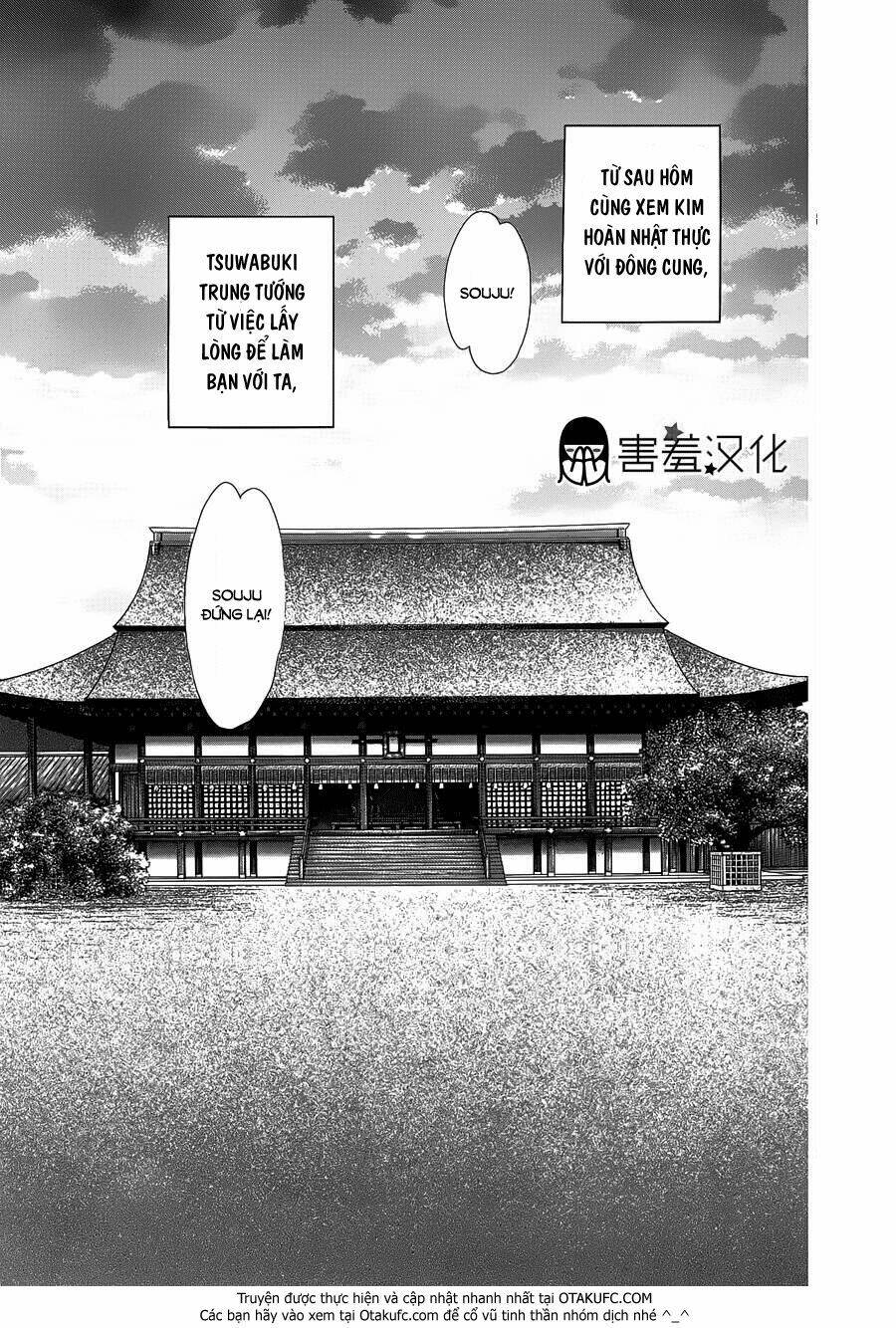 Ngụy Thủy Nghi Vân Chapter 47 - Next Chapter 48