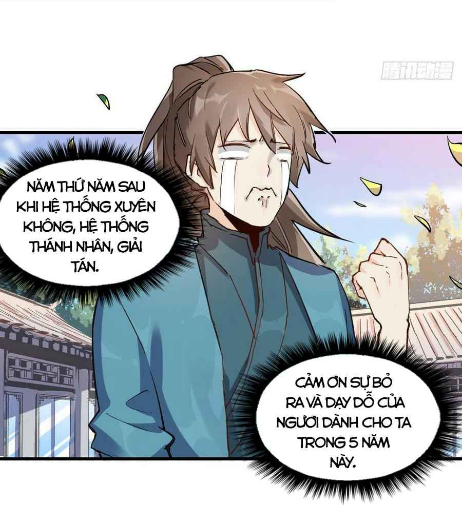 nguyên lai ta là tu tiên đại lão chapter 1 - Next chapter 2