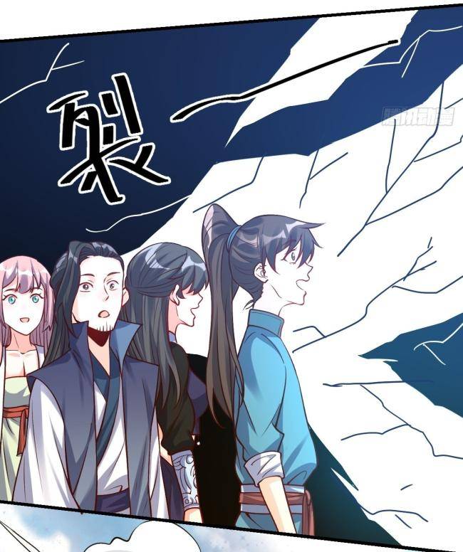 nguyên lai ta là tu tiên đại lão chapter 123 - Next chapter 124