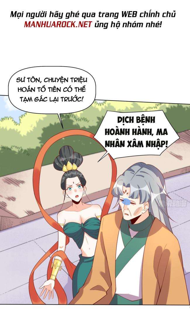 nguyên lai ta là tu tiên đại lão chapter 136 - Next chapter 137