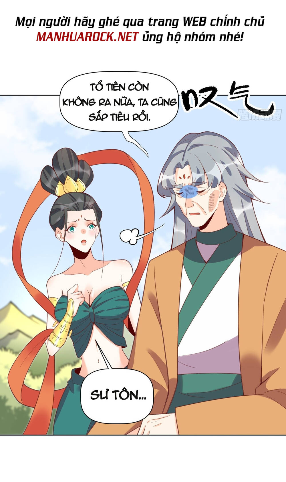 nguyên lai ta là tu tiên đại lão chapter 136 - Next chapter 137