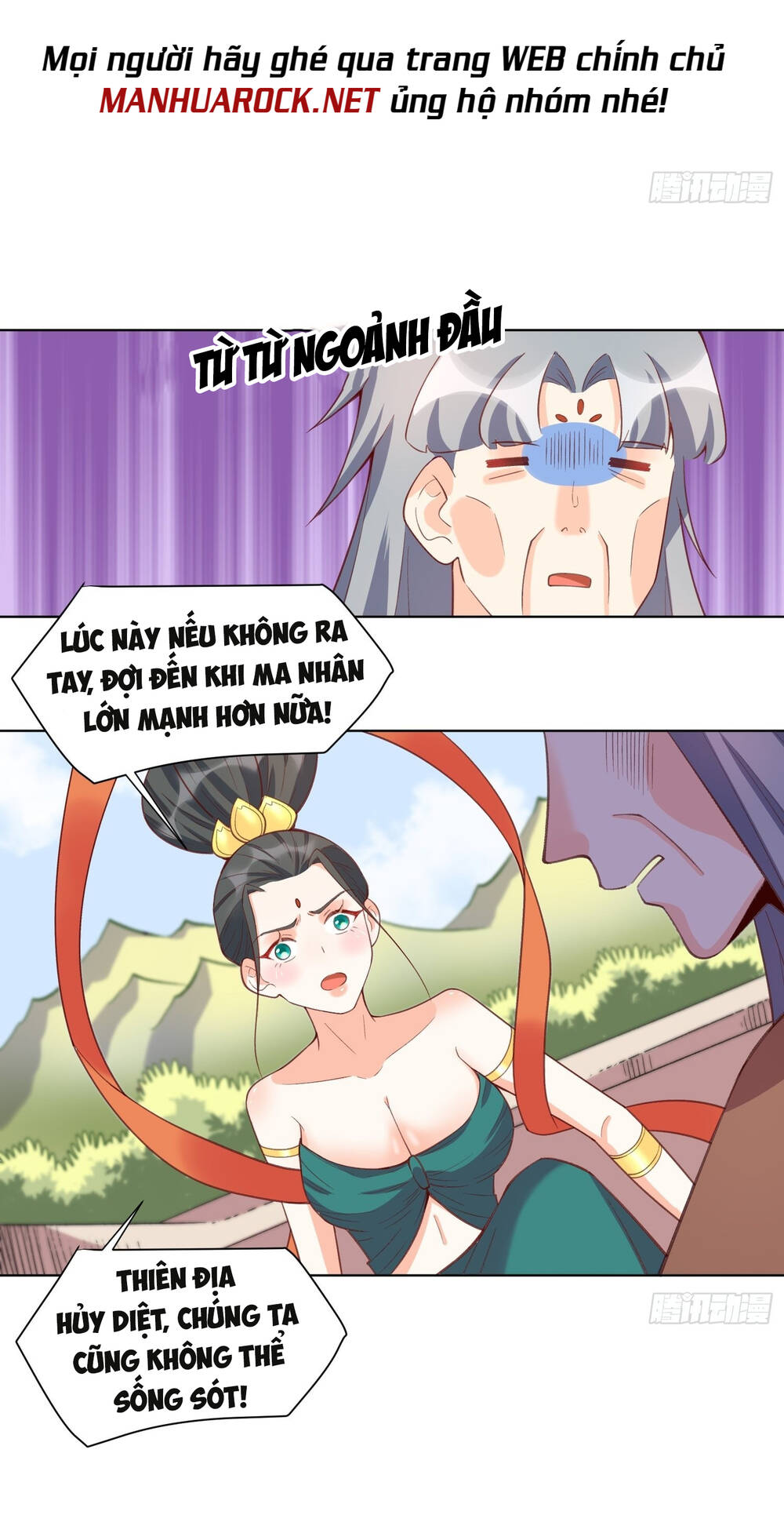 nguyên lai ta là tu tiên đại lão chapter 136 - Next chapter 137