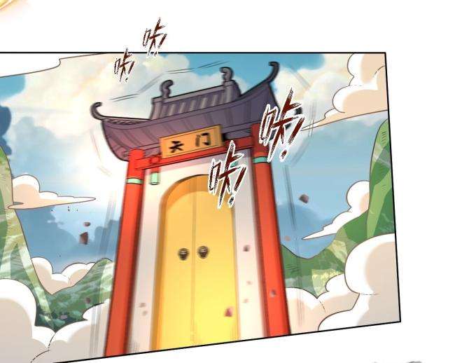 nguyên lai ta là tu tiên đại lão chapter 149 - Next chapter 150