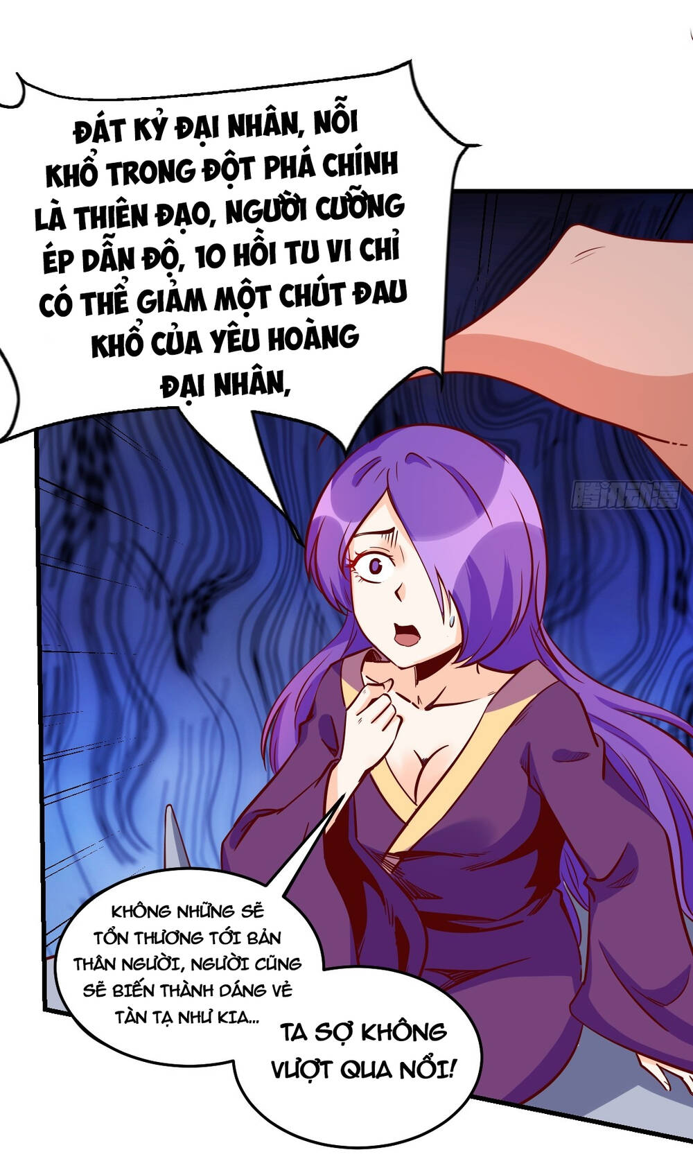 nguyên lai ta là tu tiên đại lão chapter 159 - Next chapter 160