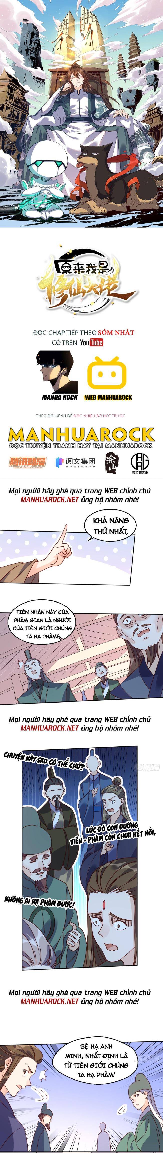 nguyên lai ta là tu tiên đại lão chapter 164 - Trang 2