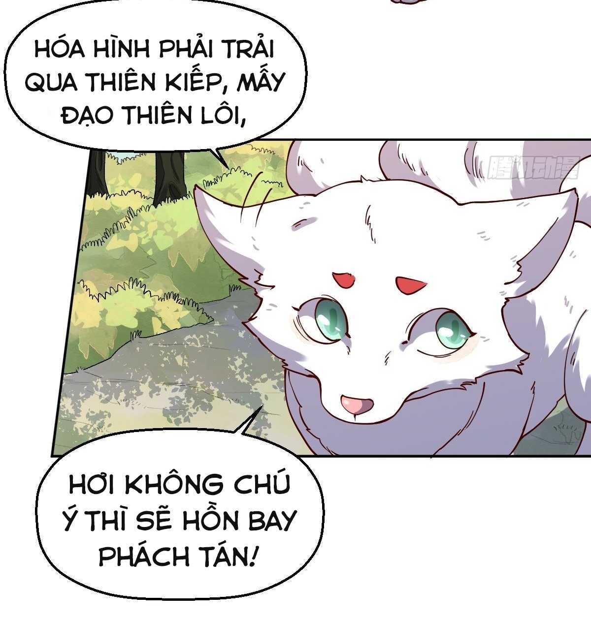 nguyên lai ta là tu tiên đại lão chapter 18 - Next chapter 19