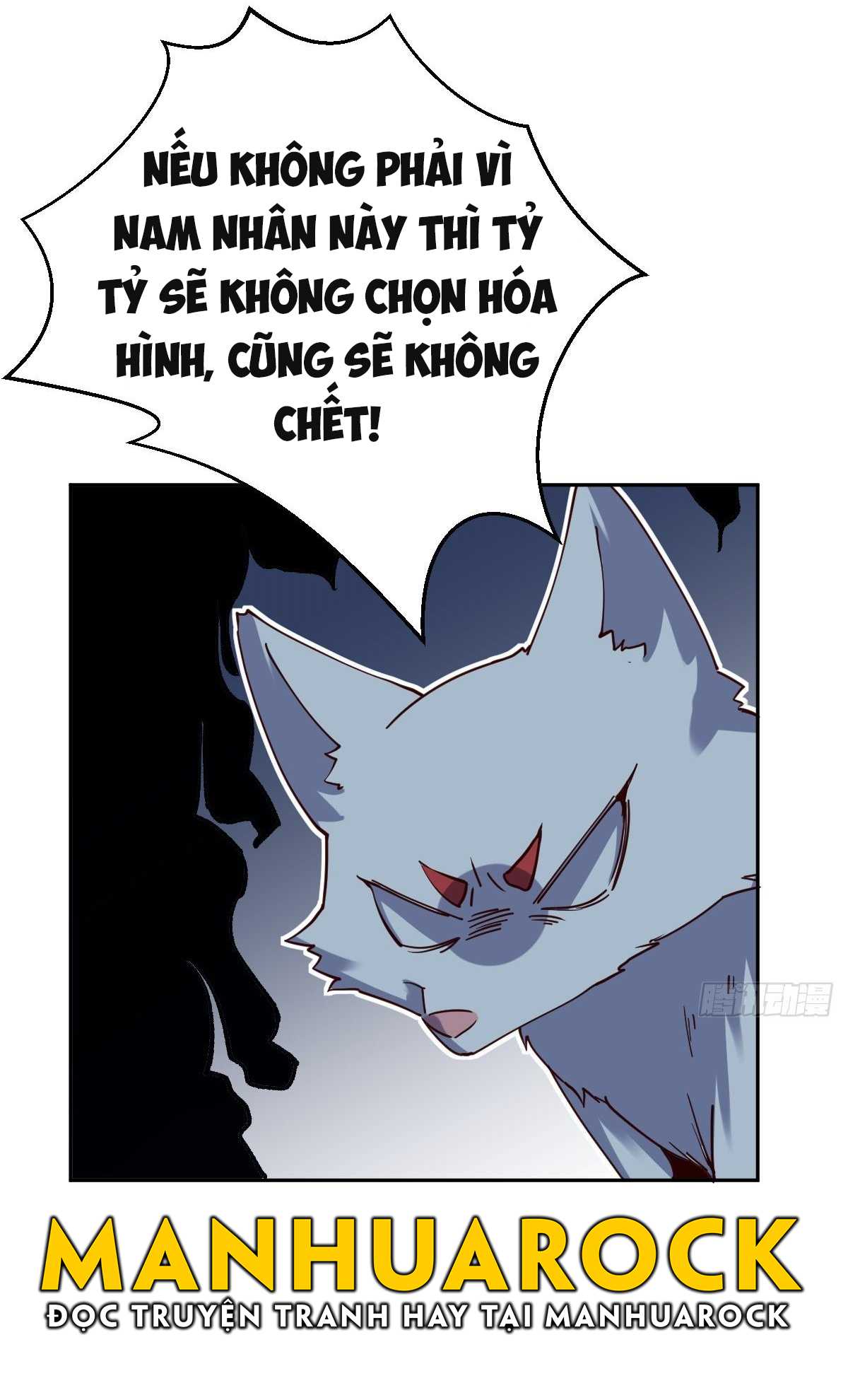 nguyên lai ta là tu tiên đại lão chapter 18 - Next chapter 19