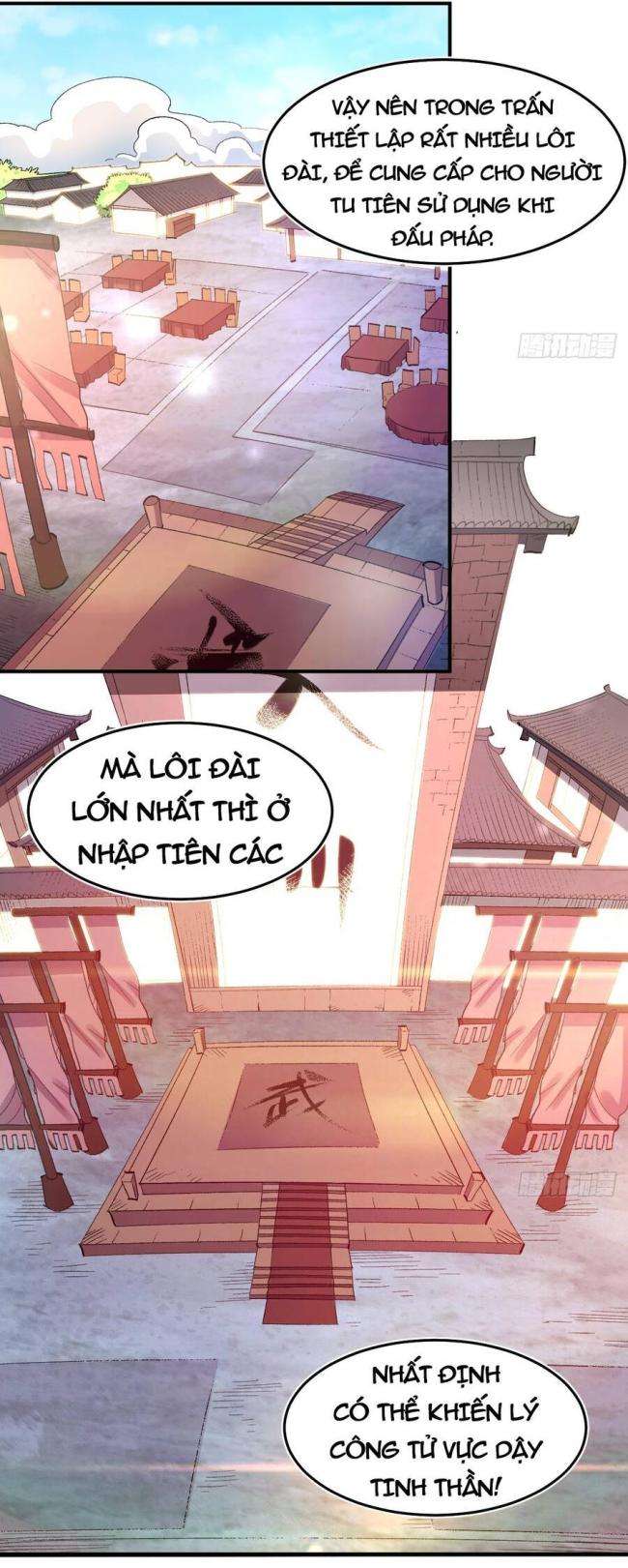 nguyên lai ta là tu tiên đại lão chapter 205 - Next chapter 206