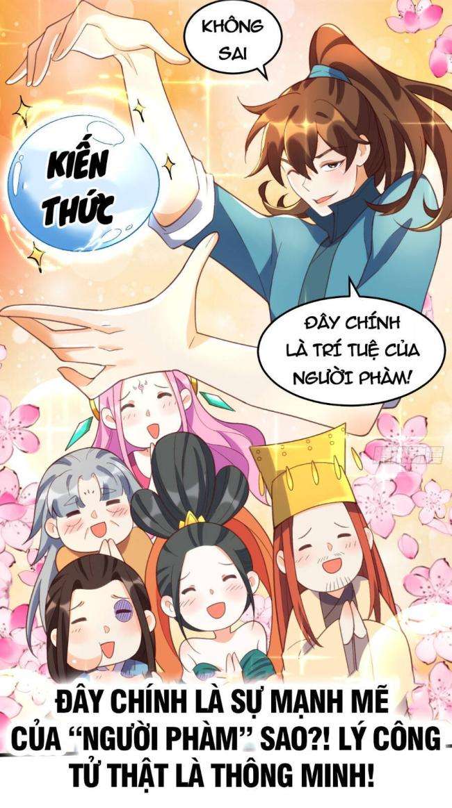 nguyên lai ta là tu tiên đại lão chapter 206 - Next chapter 207