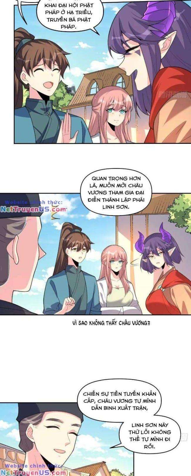 nguyên lai ta là tu tiên đại lão chapter 283 - Next chapter 284