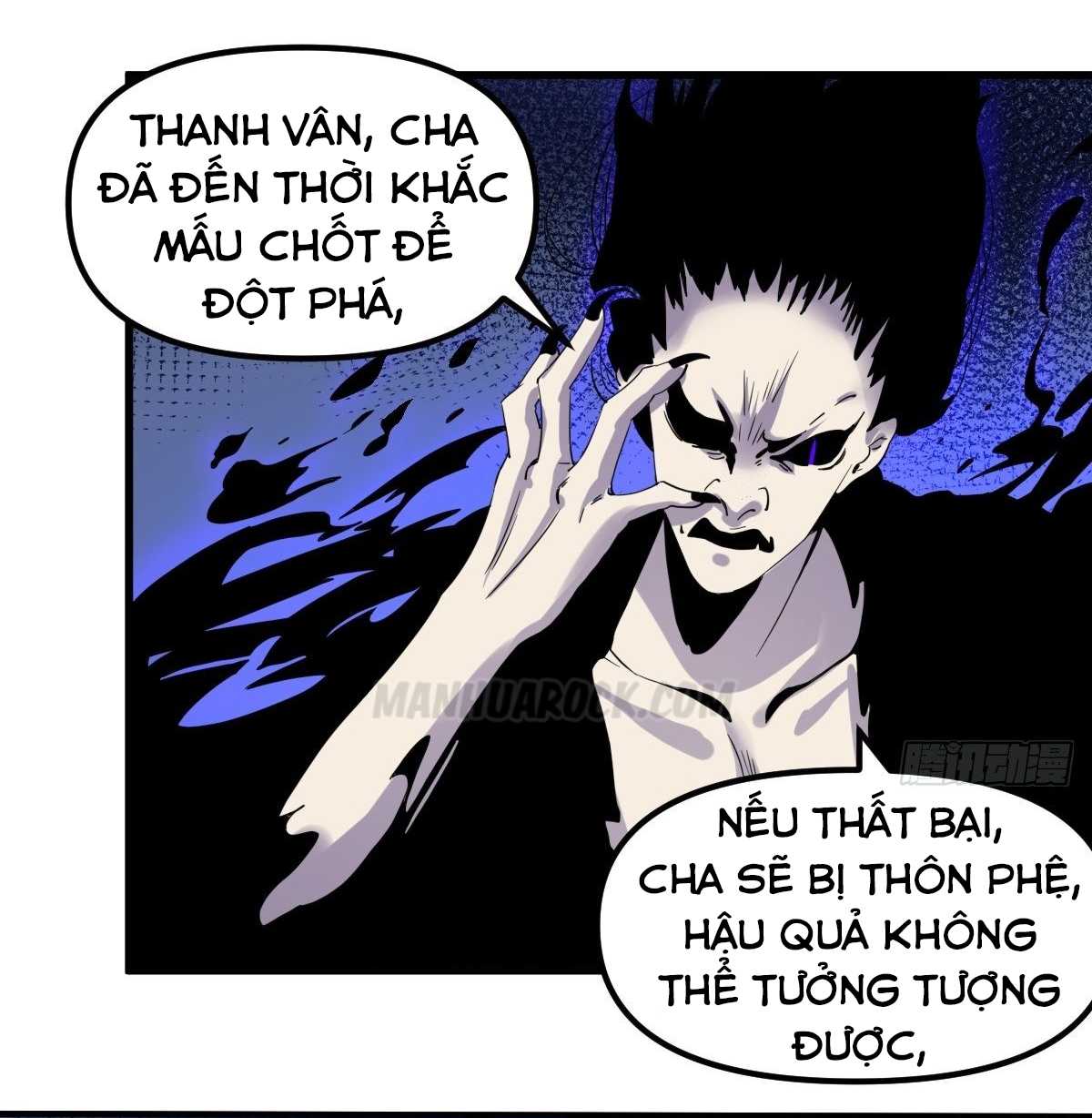 nguyên lai ta là tu tiên đại lão chapter 39 - Next chapter 40