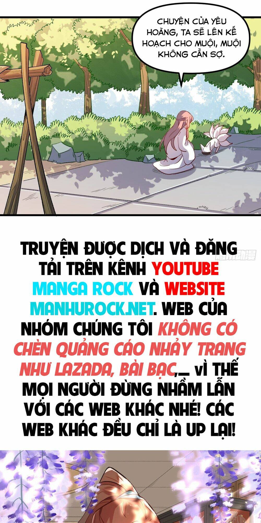 nguyên lai ta là tu tiên đại lão chapter 41 - Trang 2