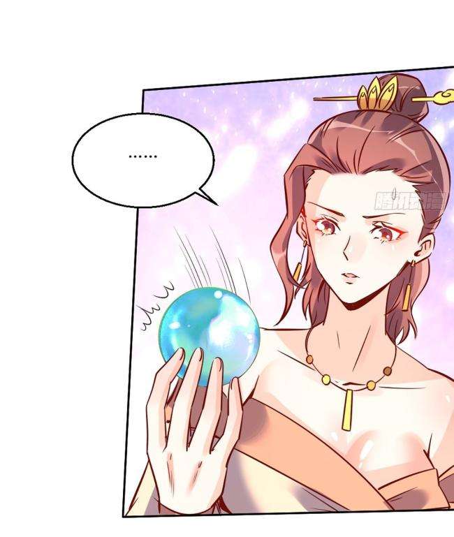 nguyên lai ta là tu tiên đại lão chapter 87 - Next chapter 88