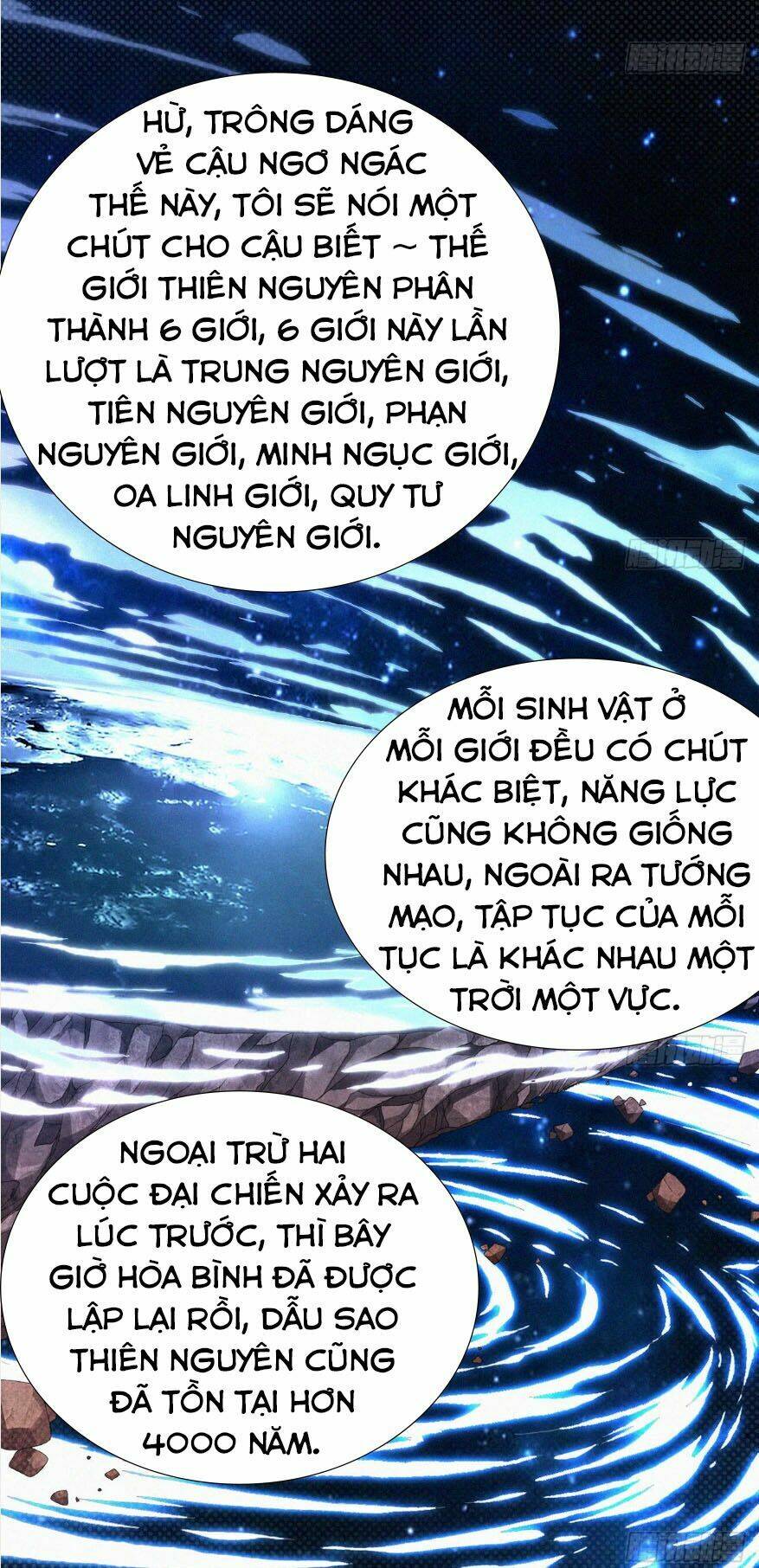 Nguyên Linh Chúa Tể Chapter 4 - Trang 2