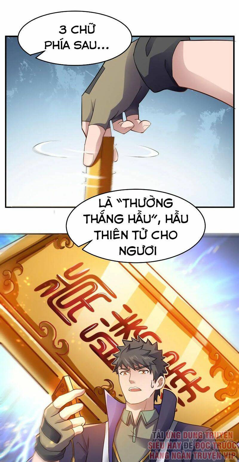 nguyên long Chapter 128 - Trang 2