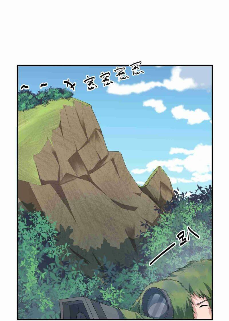 nguyên long chapter 33 - Trang 2