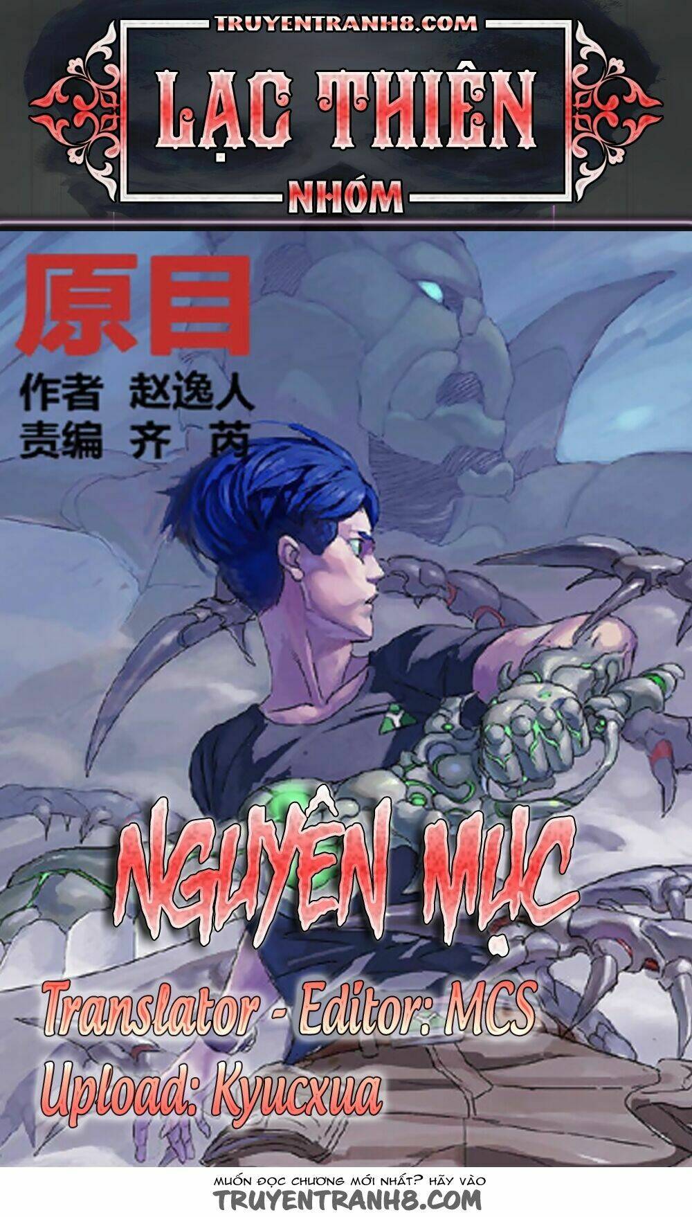 Nguyên Mục Chapter 142 - Trang 2