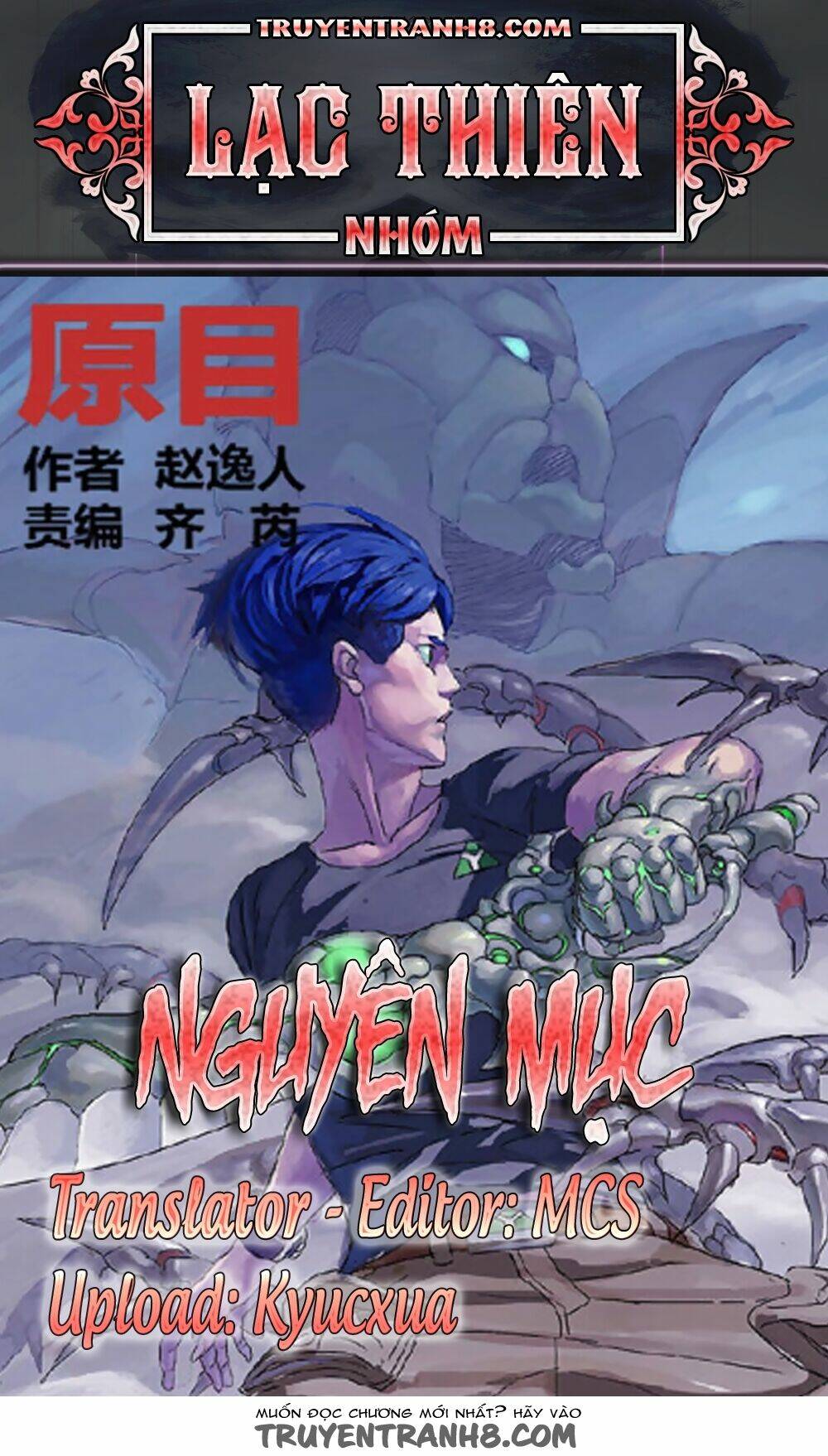 Nguyên Mục Chapter 168 - Trang 2