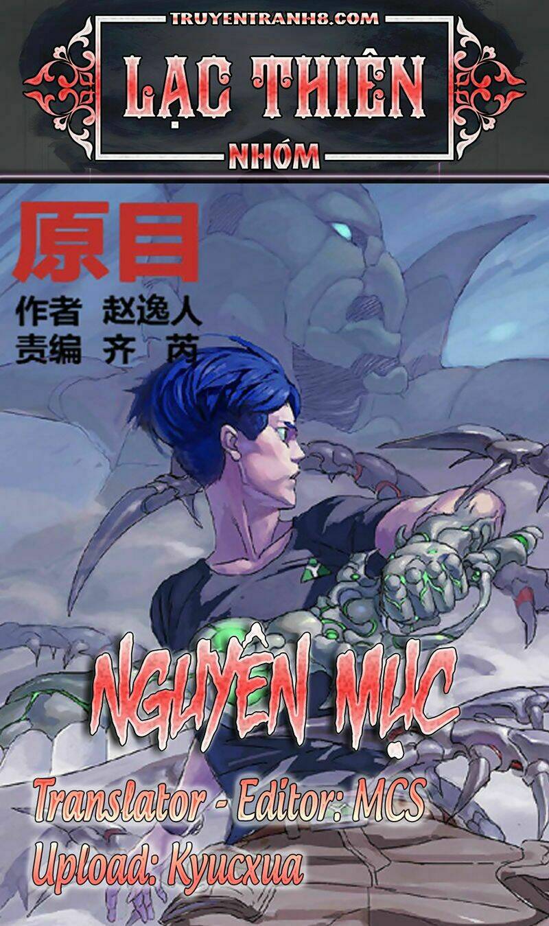 Nguyên Mục Chapter 236 - Next Chapter 237