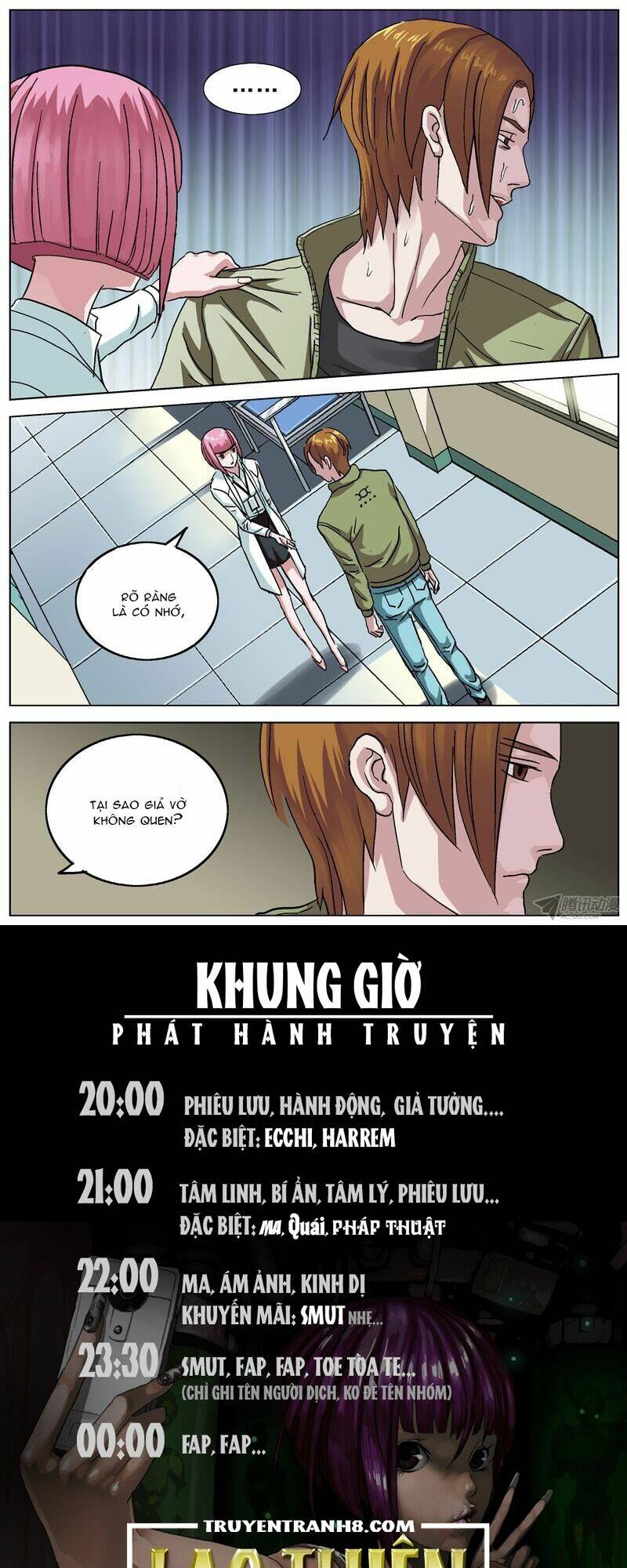 Nguyên Mục Chapter 79 - Next Chapter 80